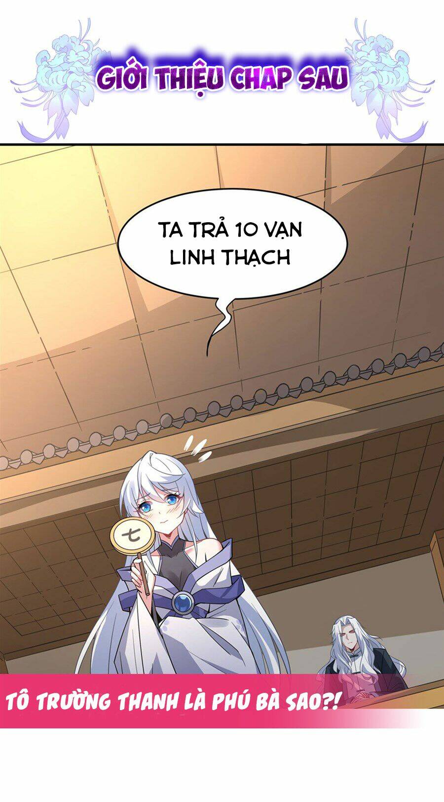 Các Nữ Đồ Đệ Của Ta Đều Là Chư Thiên Đại Lão Tương Lai Chap 43 - Next Chap 44