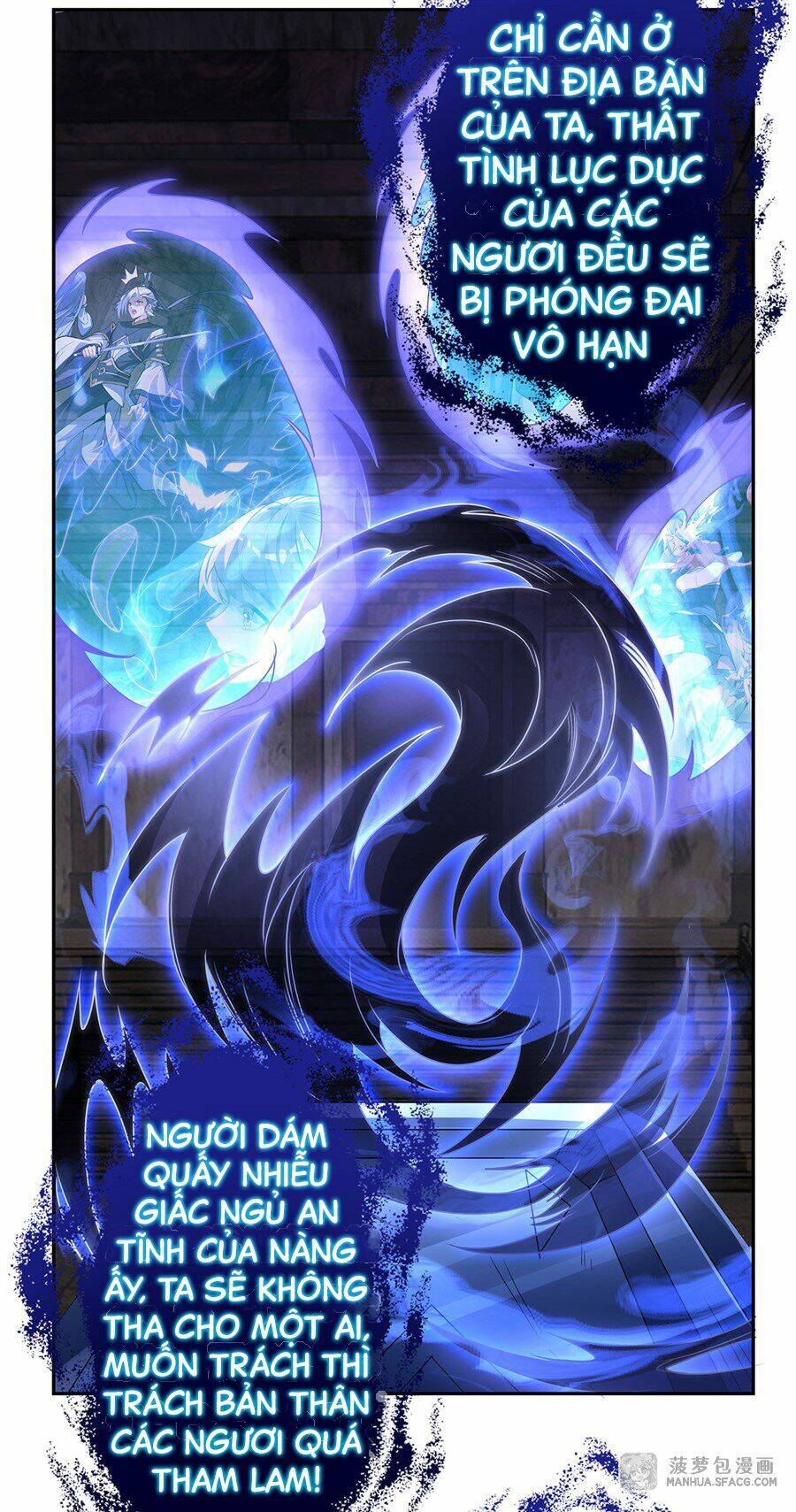 Các Nữ Đồ Đệ Của Ta Đều Là Chư Thiên Đại Lão Tương Lai Chap 55 - Next Chap 56