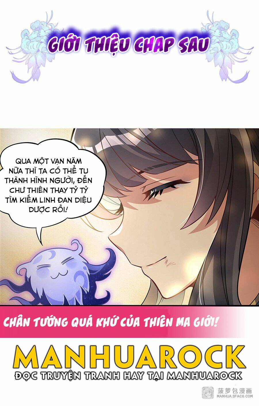 Các Nữ Đồ Đệ Của Ta Đều Là Chư Thiên Đại Lão Tương Lai Chap 59 - Next Chap 60