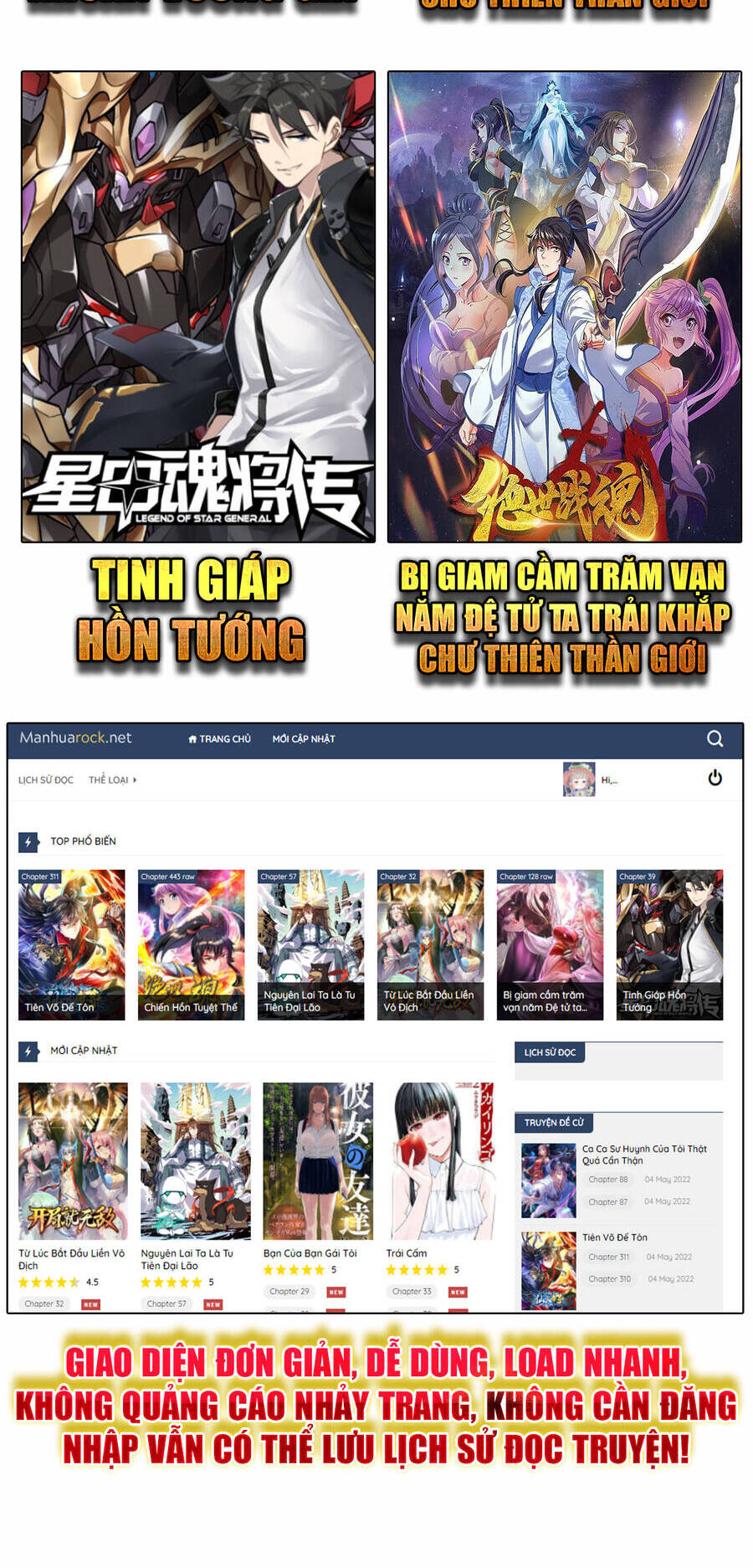 Truyện tranh online