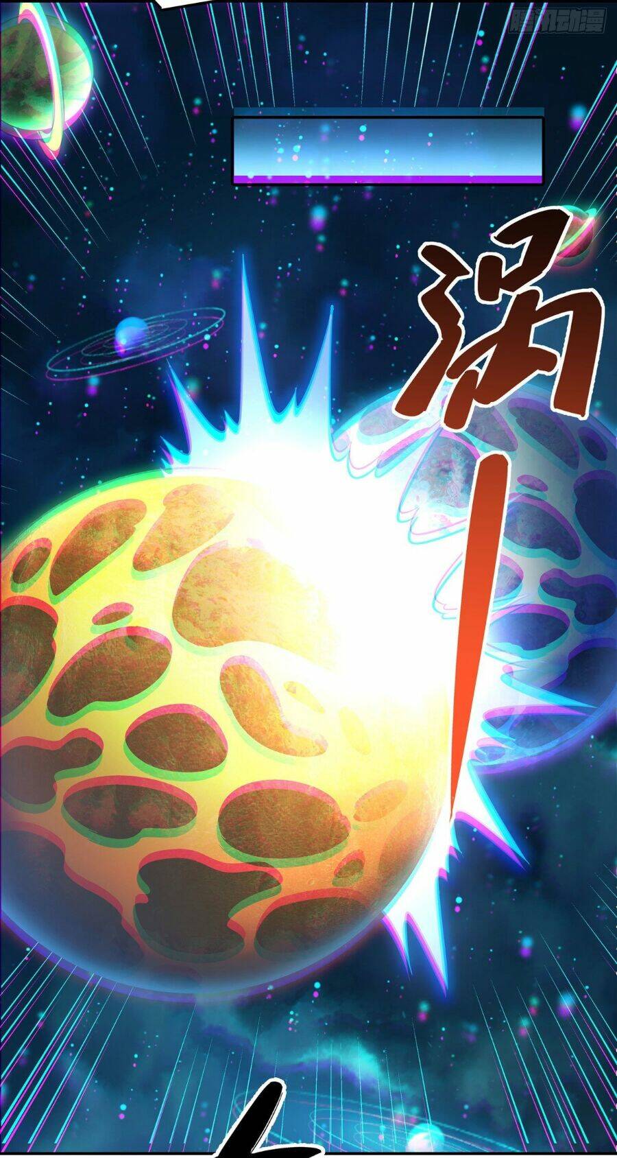 Các Nữ Đồ Đệ Của Ta Đều Là Chư Thiên Đại Lão Tương Lai Chap 91 - Next Chap 92