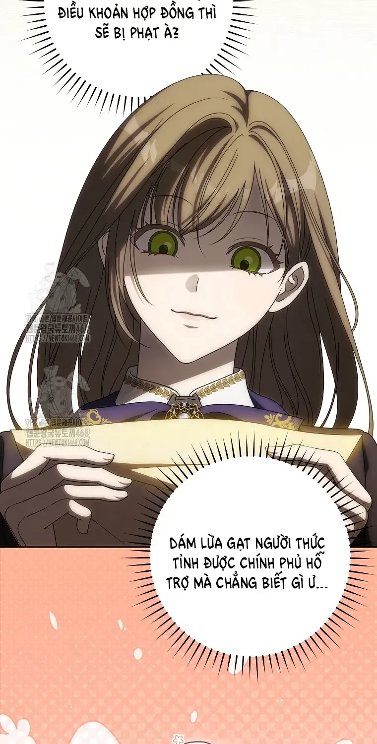 Cách Bước Lên Con Đường Hoa Của Nhân Vật Chính Chap 10 - Next Chap 11