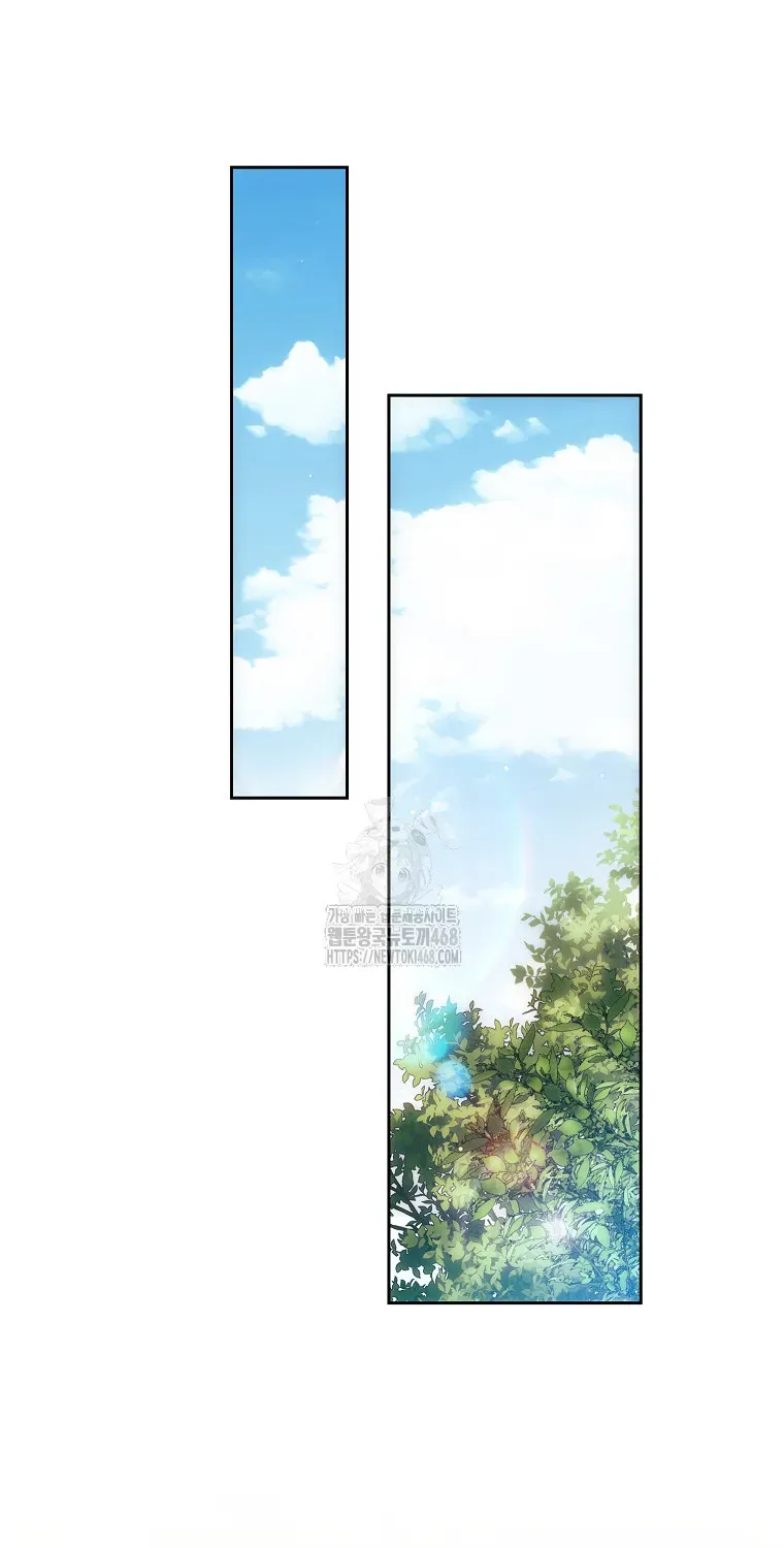 Cách Bước Lên Con Đường Hoa Của Nhân Vật Chính Chap 10 - Next Chap 11