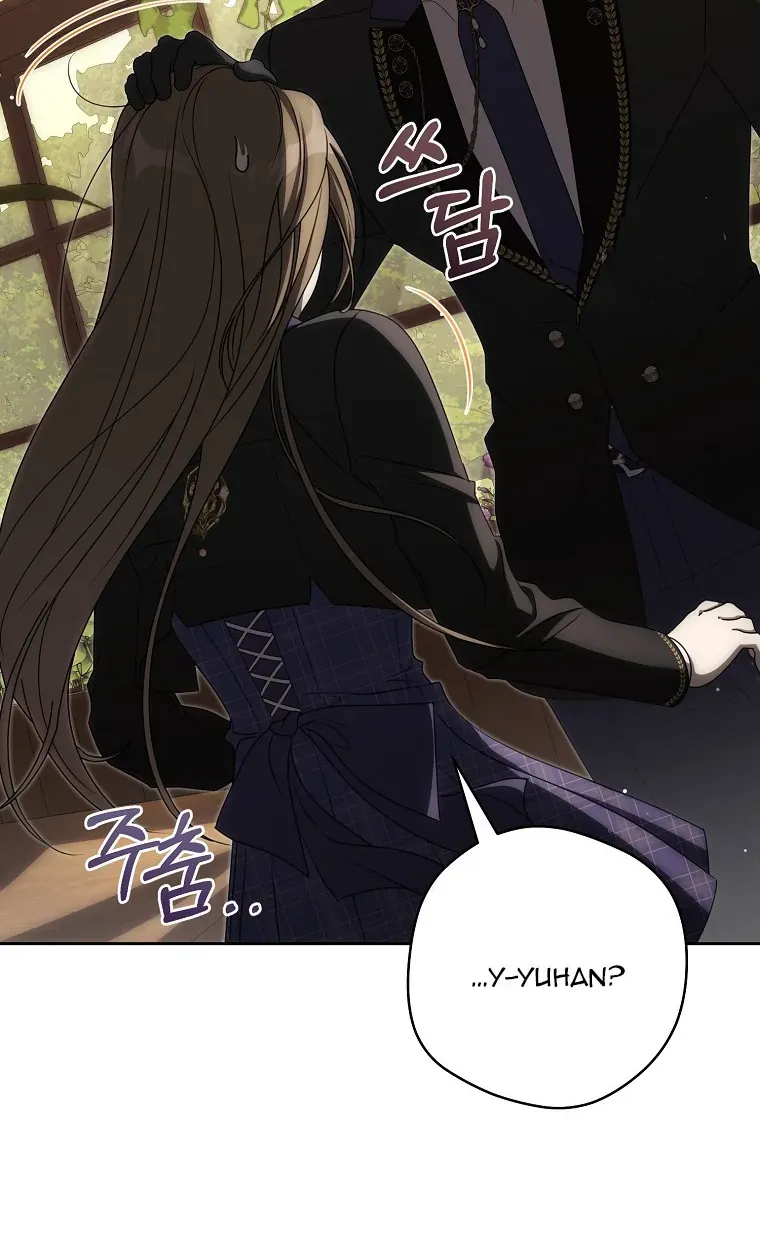 Cách Bước Lên Con Đường Hoa Của Nhân Vật Chính Chap 12 - Next Chap 13