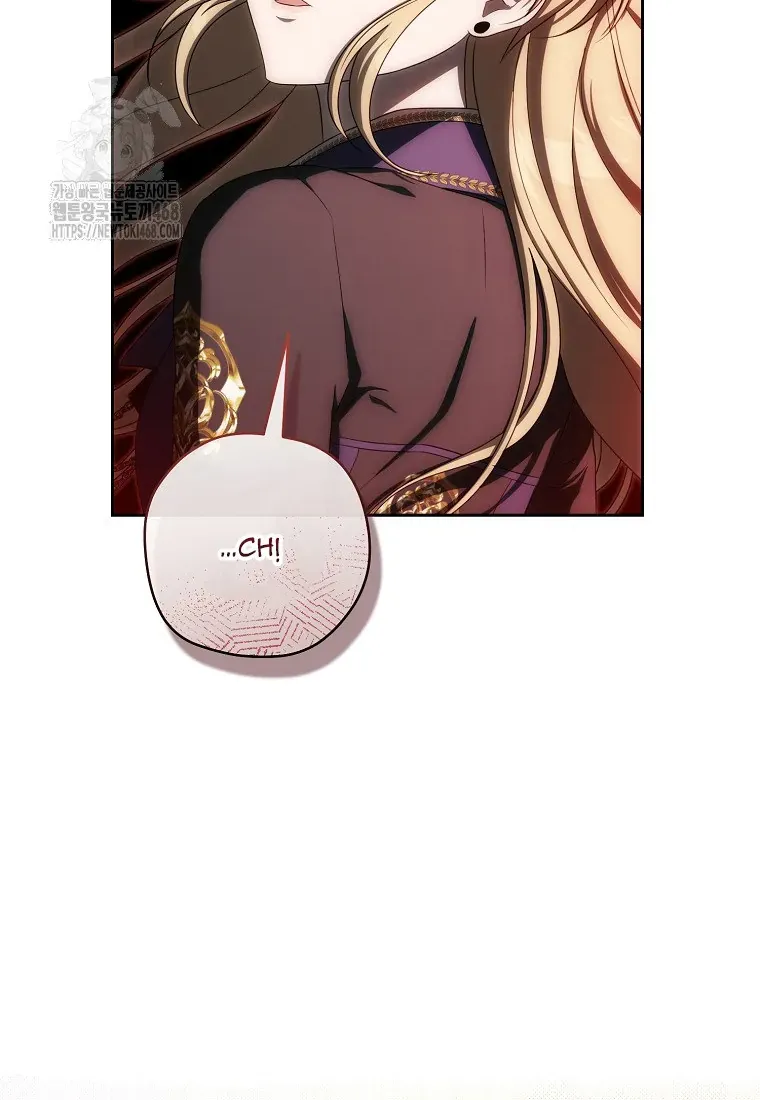 Cách Bước Lên Con Đường Hoa Của Nhân Vật Chính Chap 12 - Next Chap 13