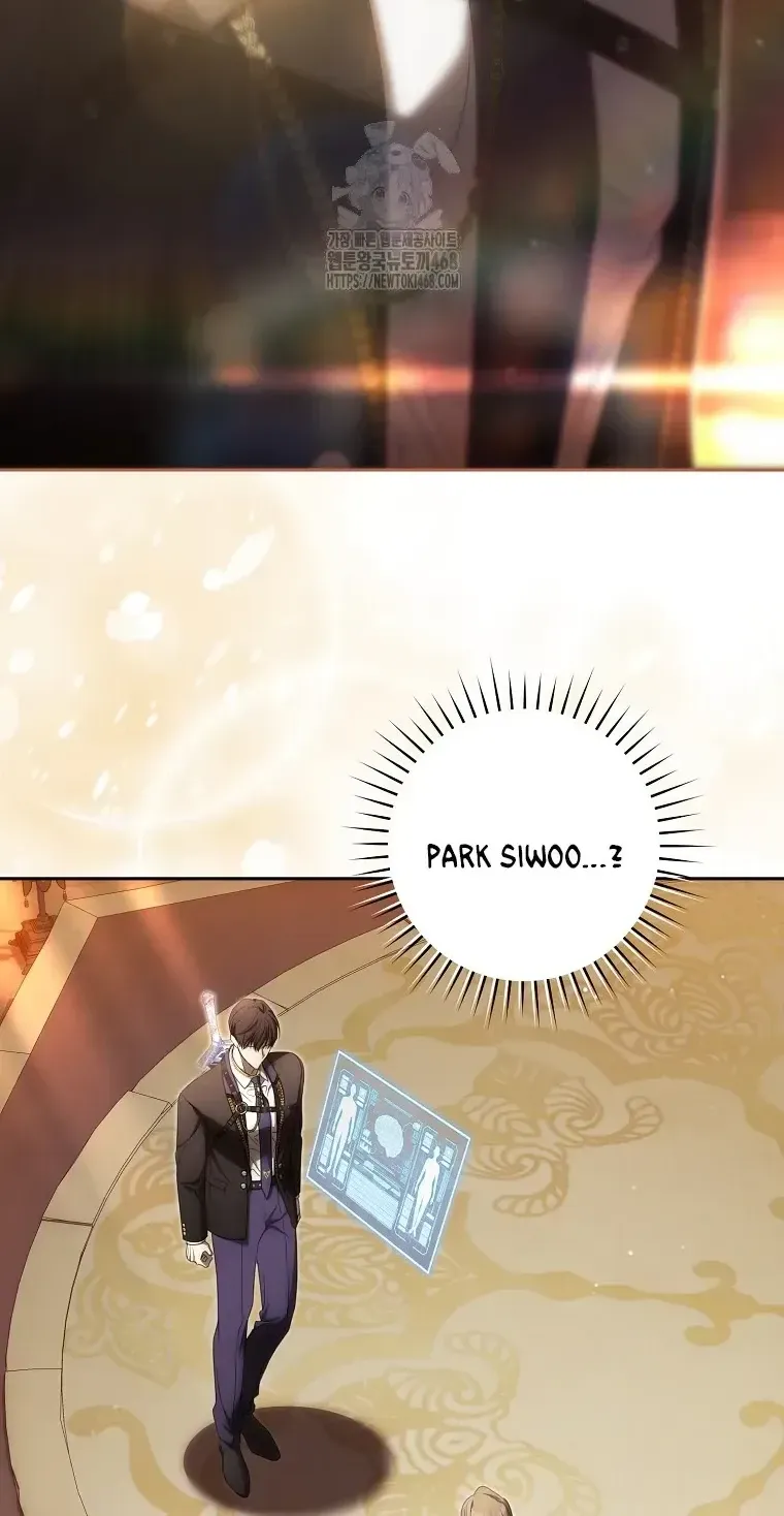 Cách Bước Lên Con Đường Hoa Của Nhân Vật Chính Chap 13 - Next Chap 14