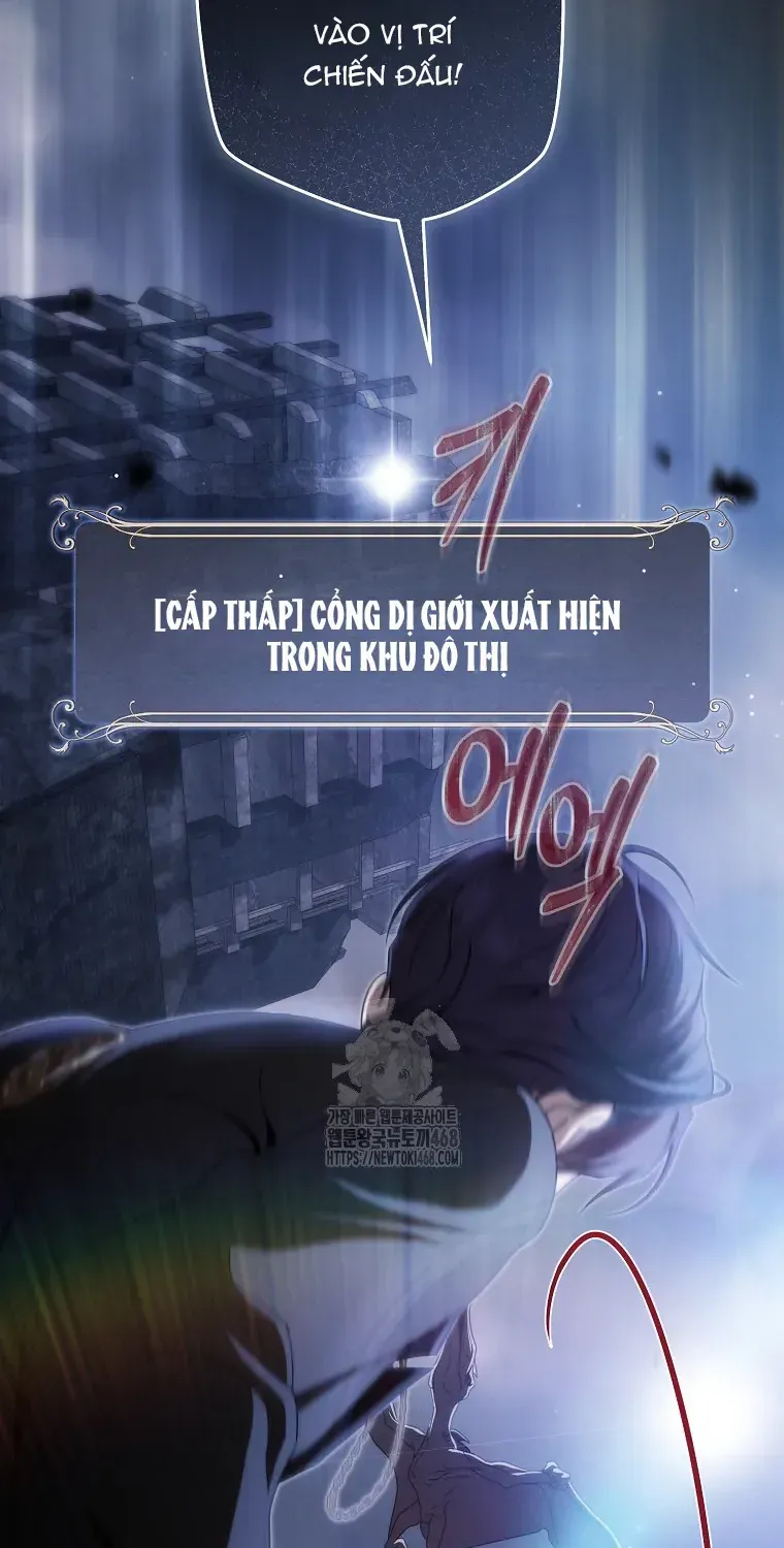 Cách Bước Lên Con Đường Hoa Của Nhân Vật Chính Chap 13 - Next Chap 14