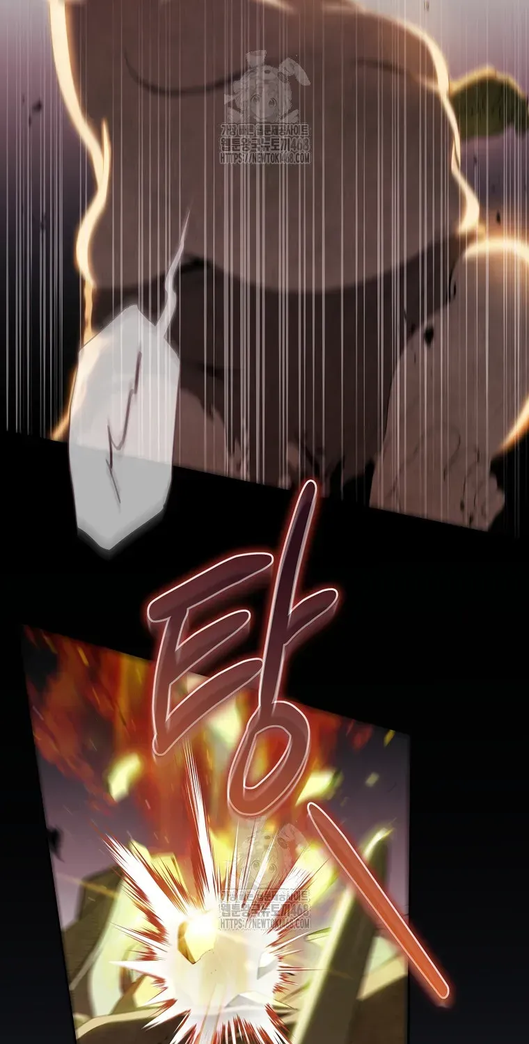 Cách Bước Lên Con Đường Hoa Của Nhân Vật Chính Chap 13 - Next Chap 14