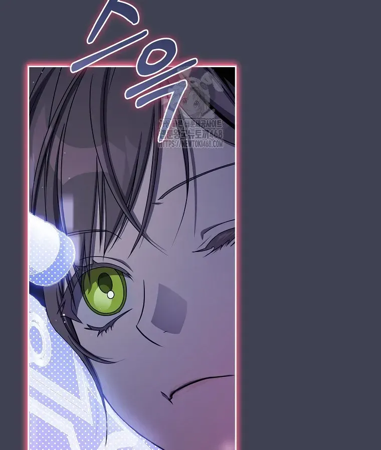 Cách Bước Lên Con Đường Hoa Của Nhân Vật Chính Chap 13 - Next Chap 14