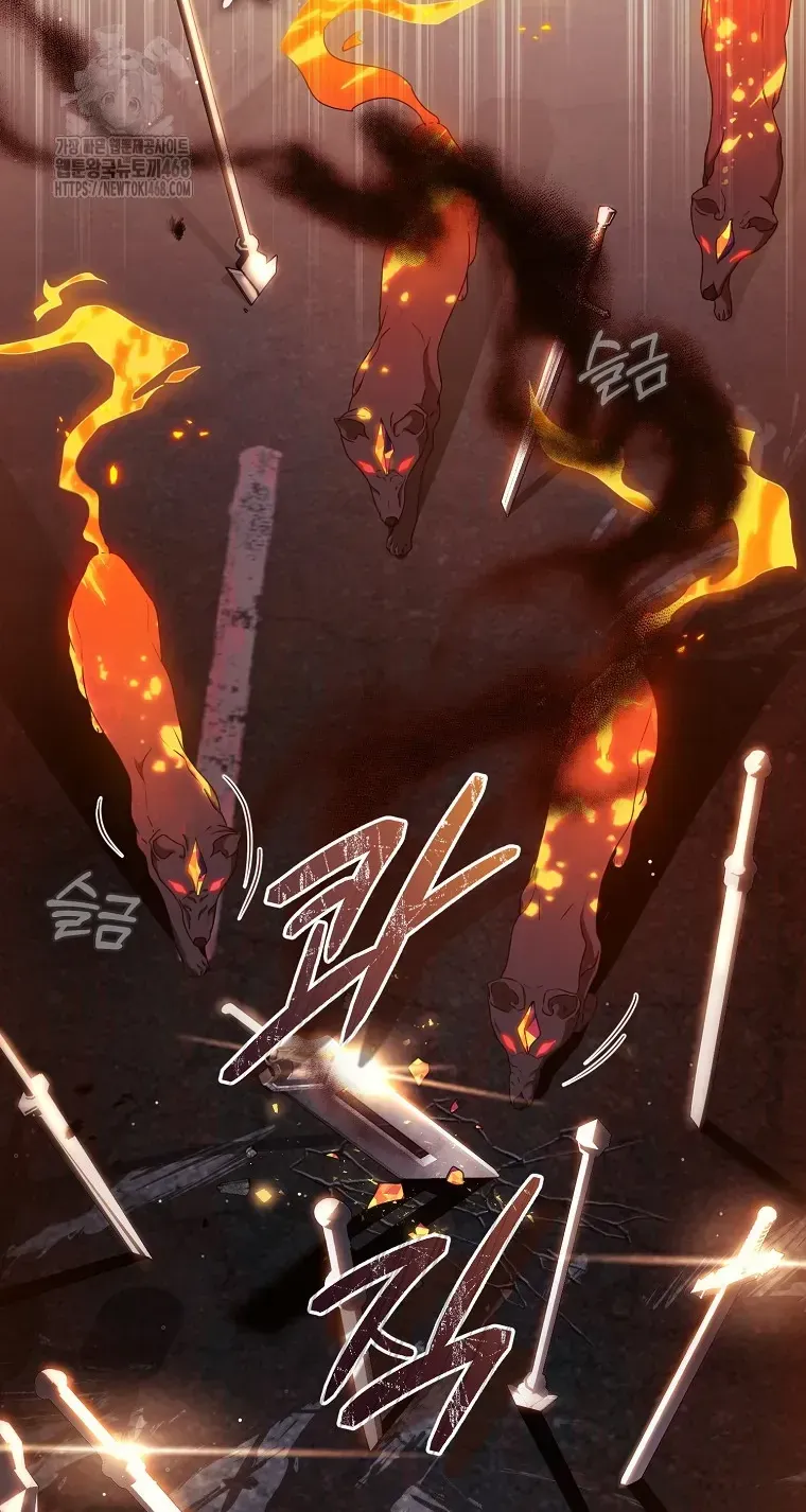 Cách Bước Lên Con Đường Hoa Của Nhân Vật Chính Chap 13 - Next Chap 14