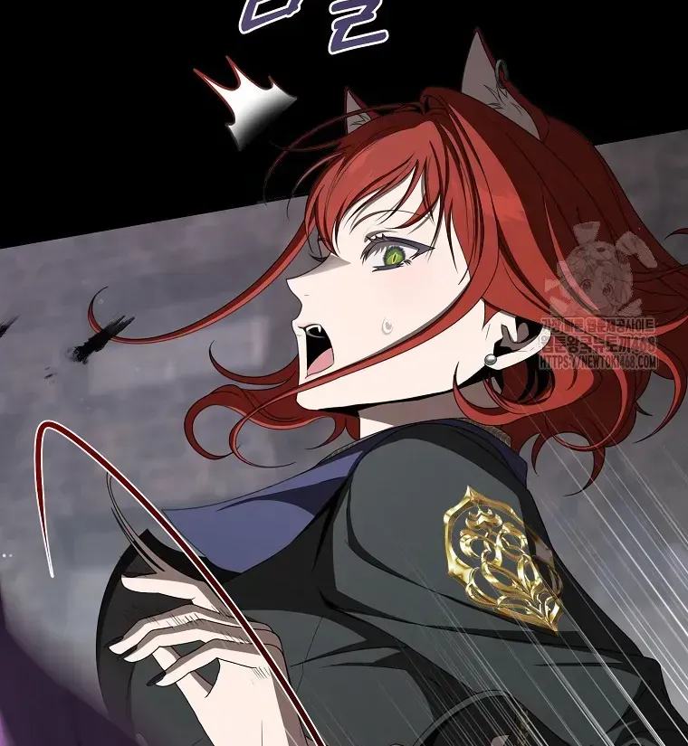 Cách Bước Lên Con Đường Hoa Của Nhân Vật Chính Chap 13 - Next Chap 14