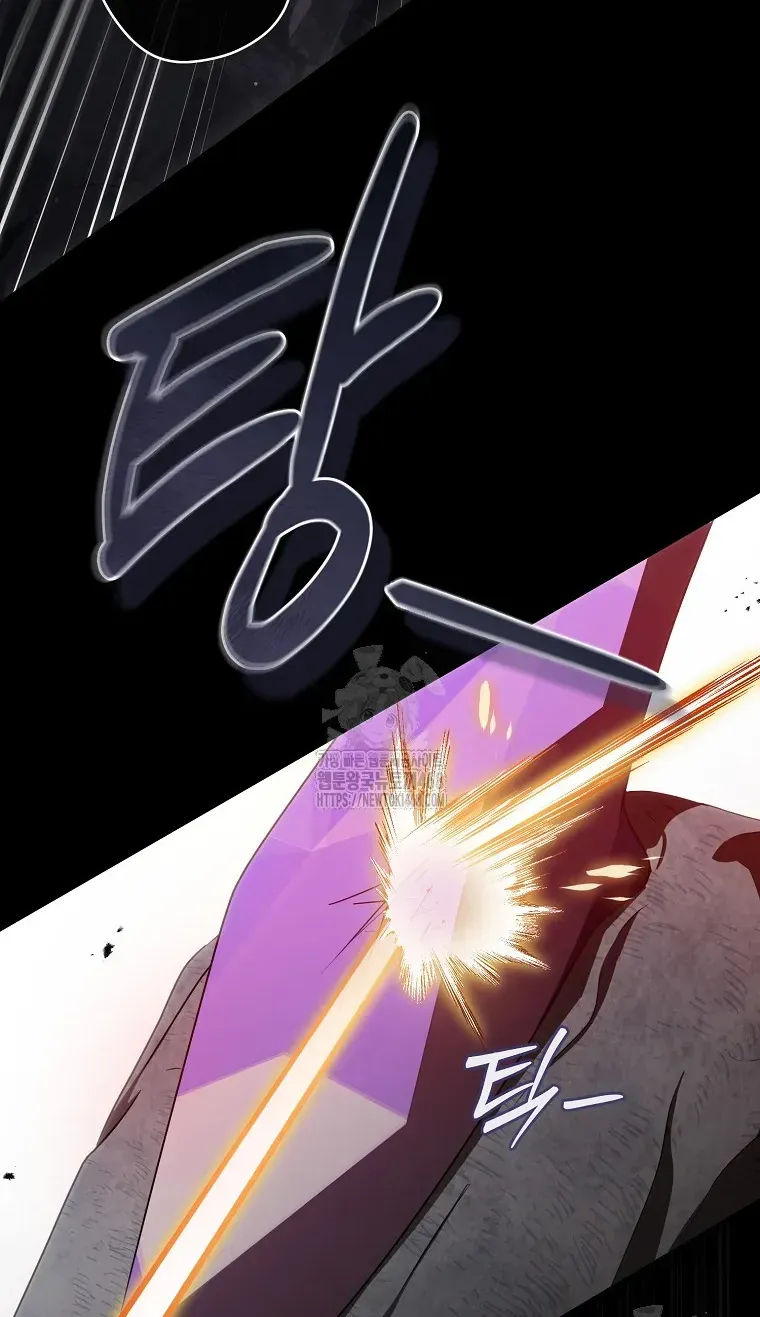 Cách Bước Lên Con Đường Hoa Của Nhân Vật Chính Chap 13 - Next Chap 14