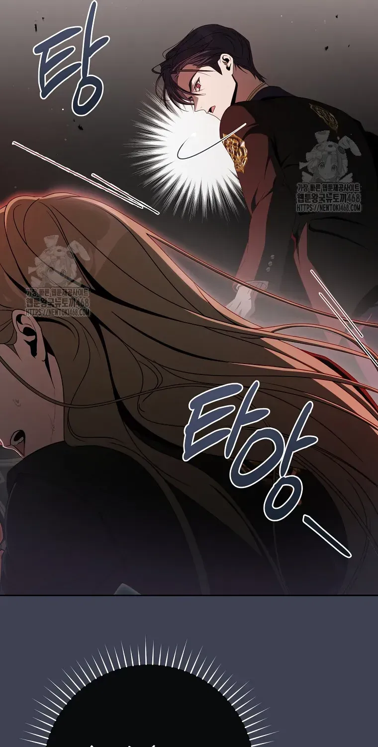 Cách Bước Lên Con Đường Hoa Của Nhân Vật Chính Chap 13 - Next Chap 14