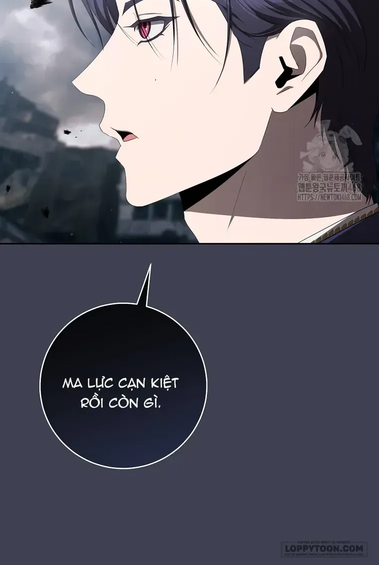 Cách Bước Lên Con Đường Hoa Của Nhân Vật Chính Chap 14 - Next Chap 15