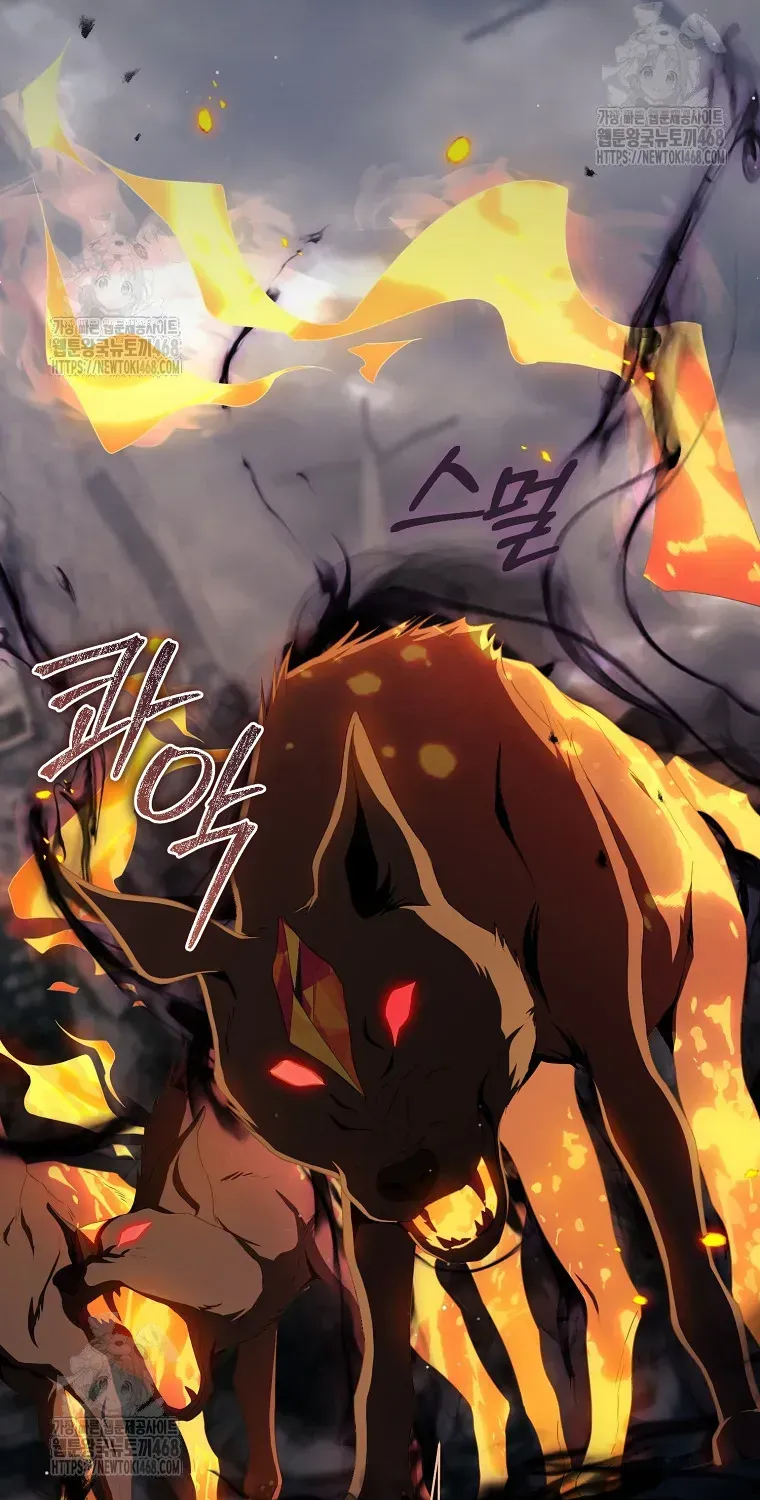 Cách Bước Lên Con Đường Hoa Của Nhân Vật Chính Chap 14 - Next Chap 15