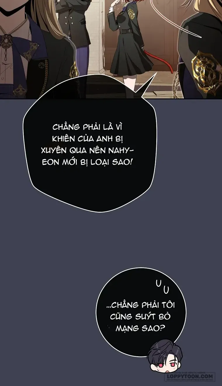 Cách Bước Lên Con Đường Hoa Của Nhân Vật Chính Chap 14 - Next Chap 15