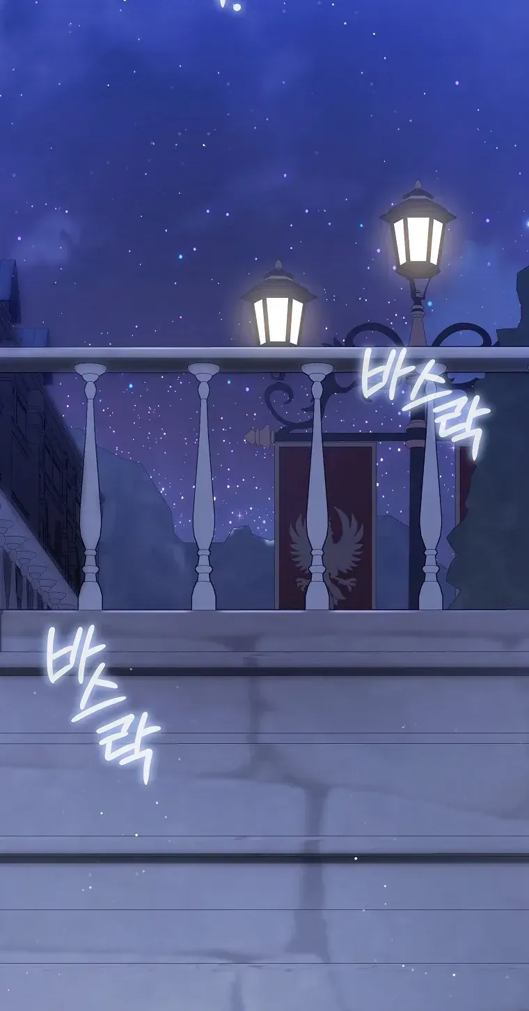 Cách Bước Lên Con Đường Hoa Của Nhân Vật Chính Chap 14 - Next Chap 15