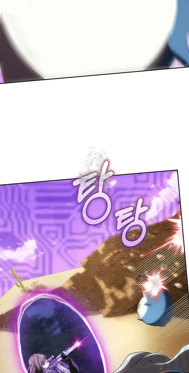 Cách Bước Lên Con Đường Hoa Của Nhân Vật Chính Chap 15 - Next Chap 16
