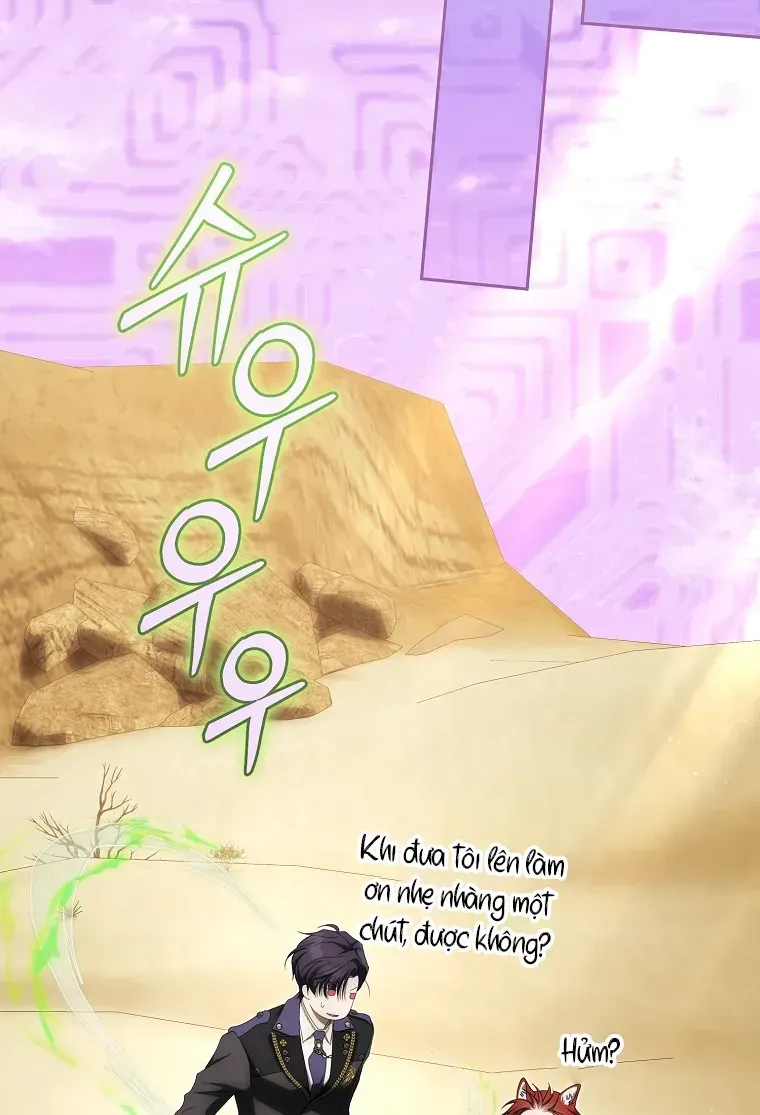 Cách Bước Lên Con Đường Hoa Của Nhân Vật Chính Chap 15 - Next Chap 16