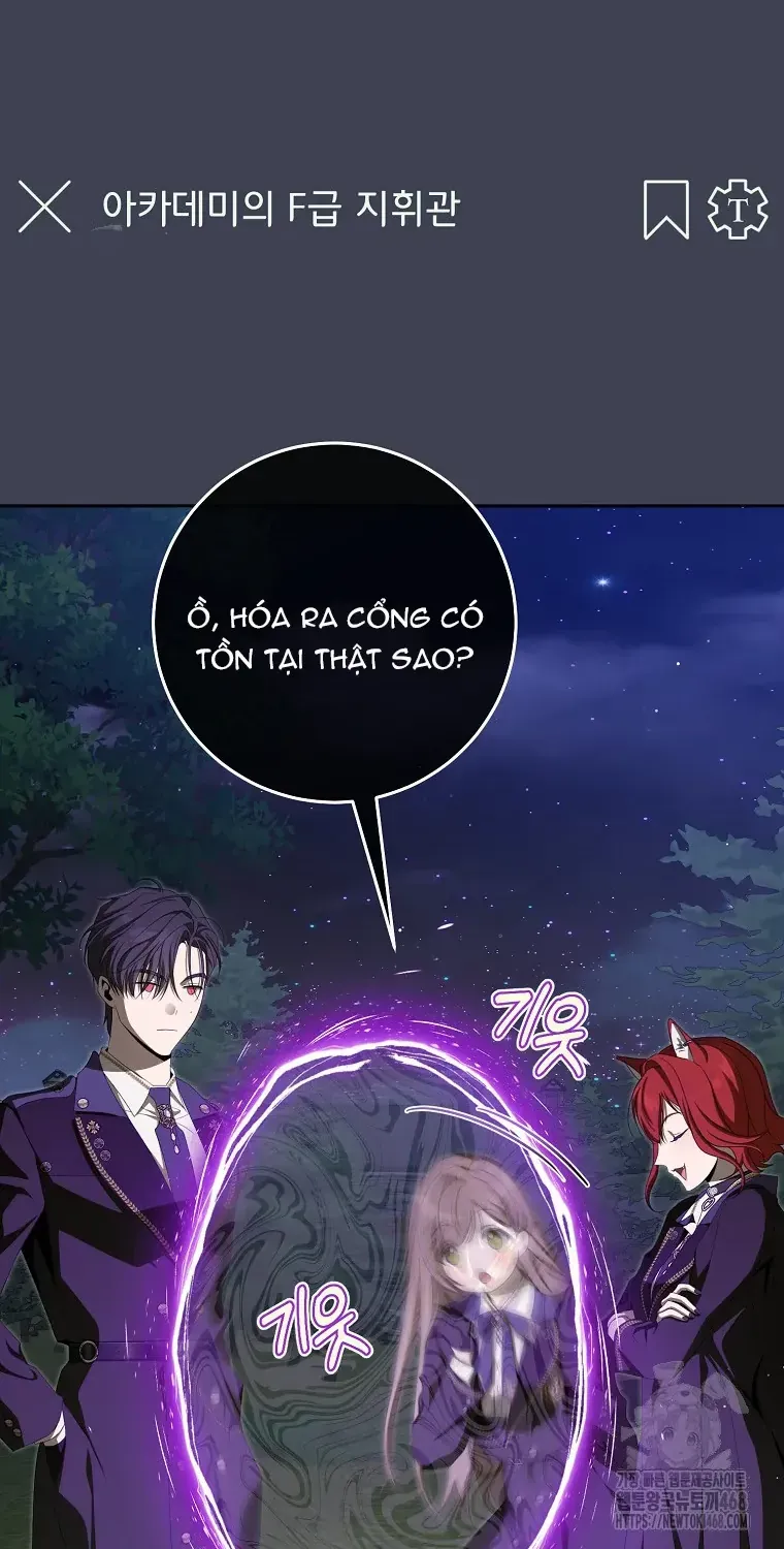 Cách Bước Lên Con Đường Hoa Của Nhân Vật Chính Chap 15 - Next Chap 16