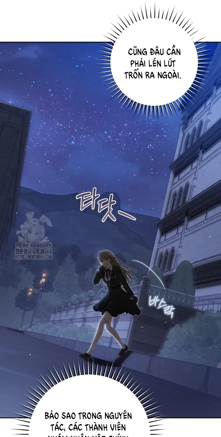 Cách Bước Lên Con Đường Hoa Của Nhân Vật Chính Chap 15 - Next Chap 16