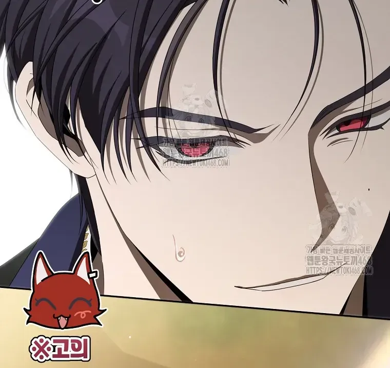 Cách Bước Lên Con Đường Hoa Của Nhân Vật Chính Chap 15 - Next Chap 16