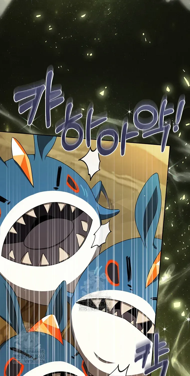 Cách Bước Lên Con Đường Hoa Của Nhân Vật Chính Chap 15 - Next Chap 16