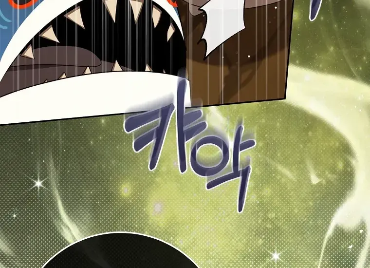 Cách Bước Lên Con Đường Hoa Của Nhân Vật Chính Chap 15 - Next Chap 16
