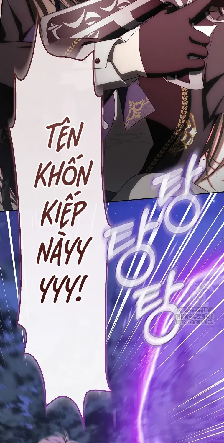 Cách Bước Lên Con Đường Hoa Của Nhân Vật Chính Chap 15 - Next Chap 16
