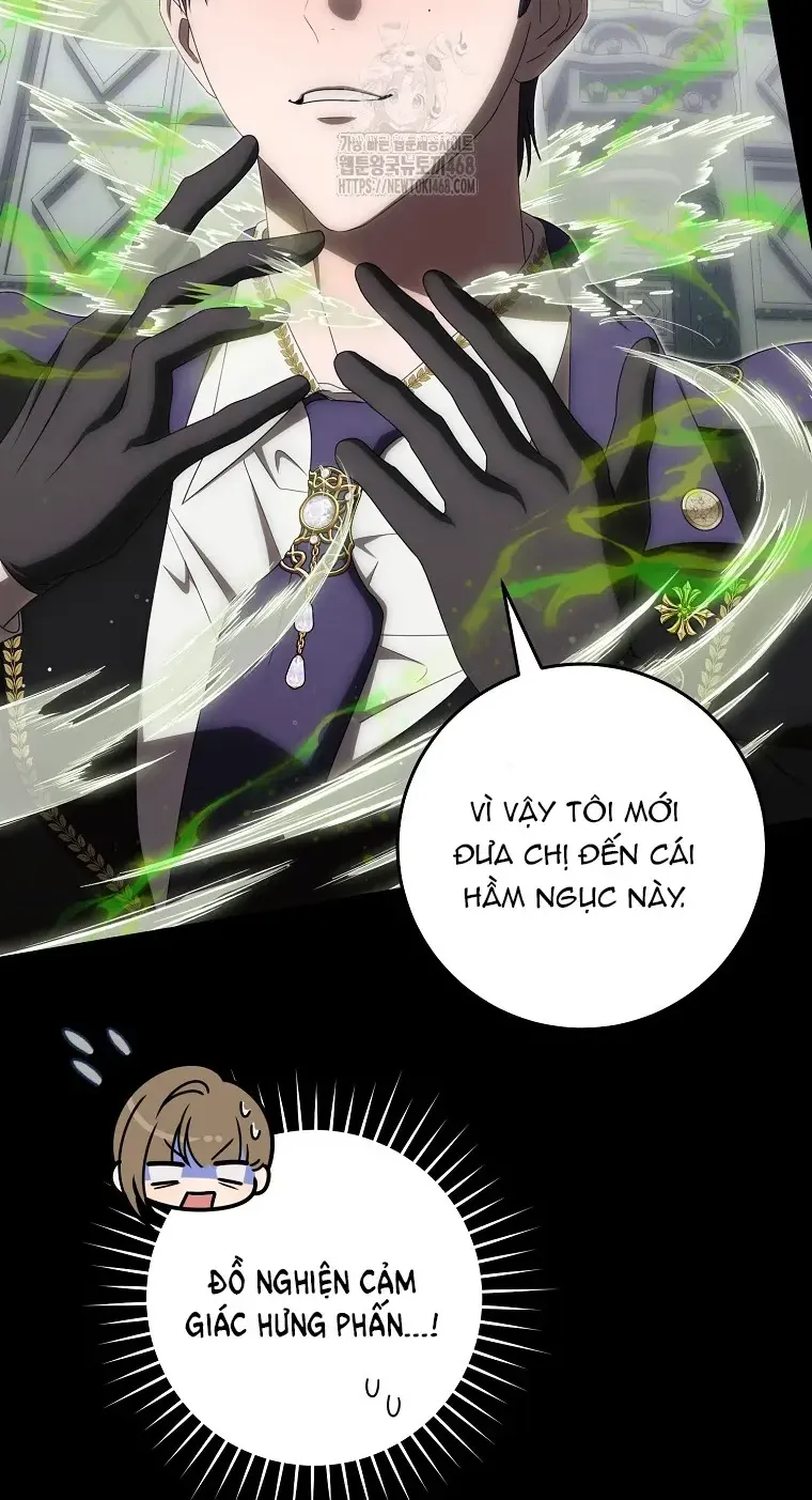 Cách Bước Lên Con Đường Hoa Của Nhân Vật Chính Chap 16 - Next Chap 17