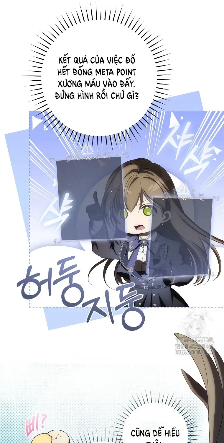 Cách Bước Lên Con Đường Hoa Của Nhân Vật Chính Chap 16 - Next Chap 17