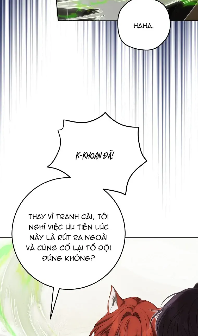 Cách Bước Lên Con Đường Hoa Của Nhân Vật Chính Chap 16 - Next Chap 17