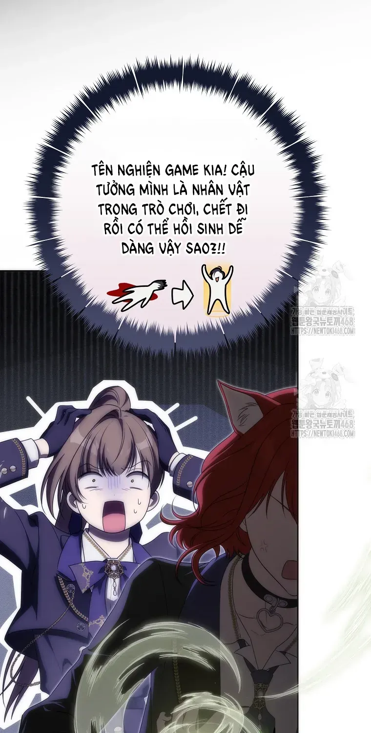 Cách Bước Lên Con Đường Hoa Của Nhân Vật Chính Chap 16 - Next Chap 17