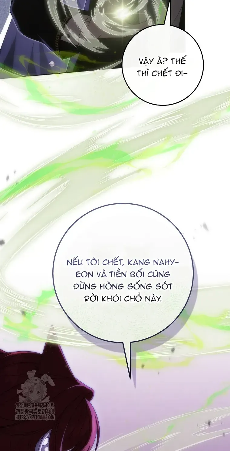 Cách Bước Lên Con Đường Hoa Của Nhân Vật Chính Chap 16 - Next Chap 17