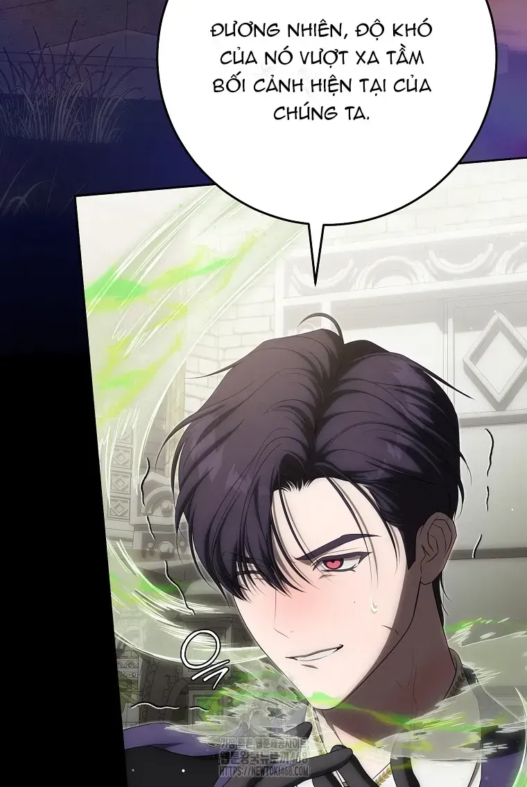 Cách Bước Lên Con Đường Hoa Của Nhân Vật Chính Chap 16 - Next Chap 17