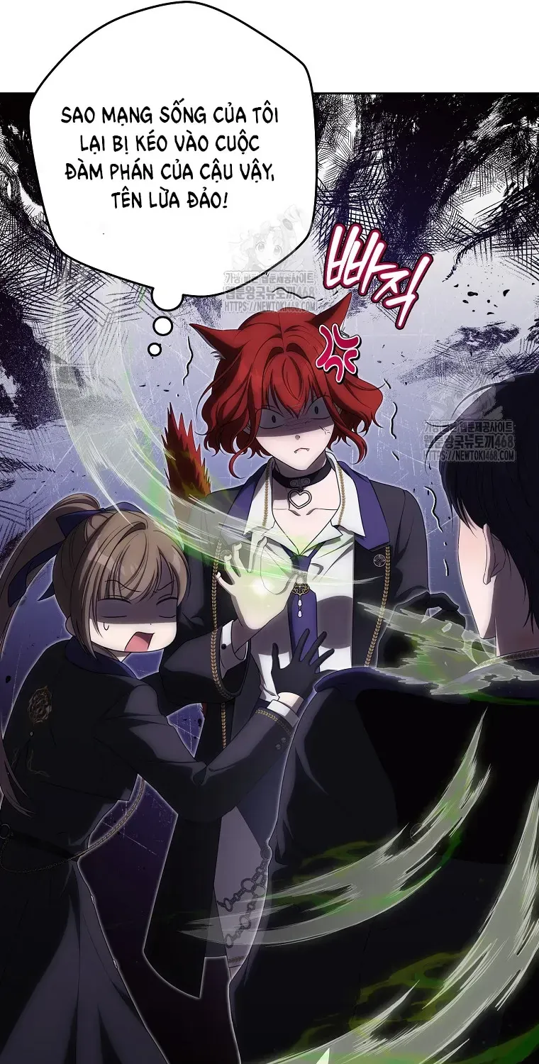 Cách Bước Lên Con Đường Hoa Của Nhân Vật Chính Chap 16 - Next Chap 17