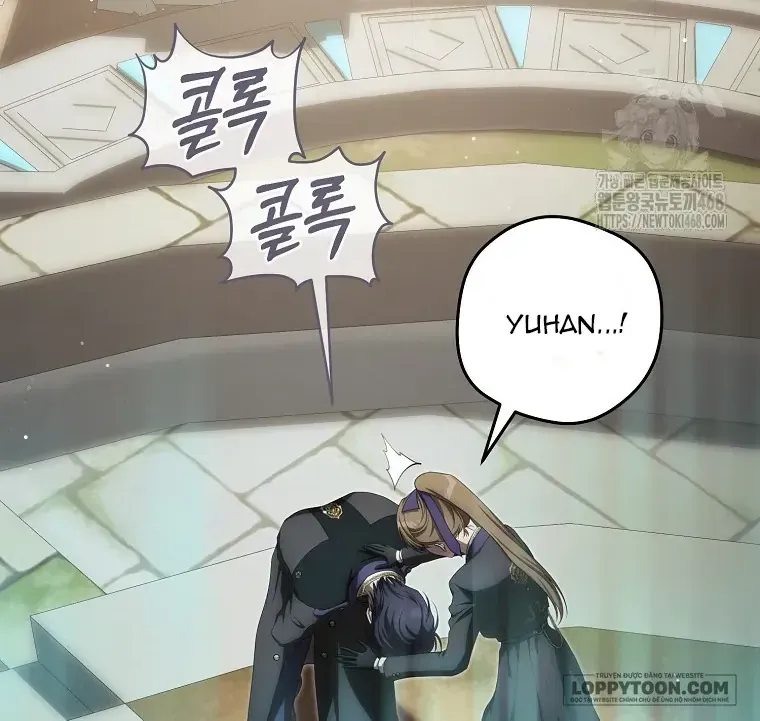 Cách Bước Lên Con Đường Hoa Của Nhân Vật Chính Chap 16 - Next Chap 17