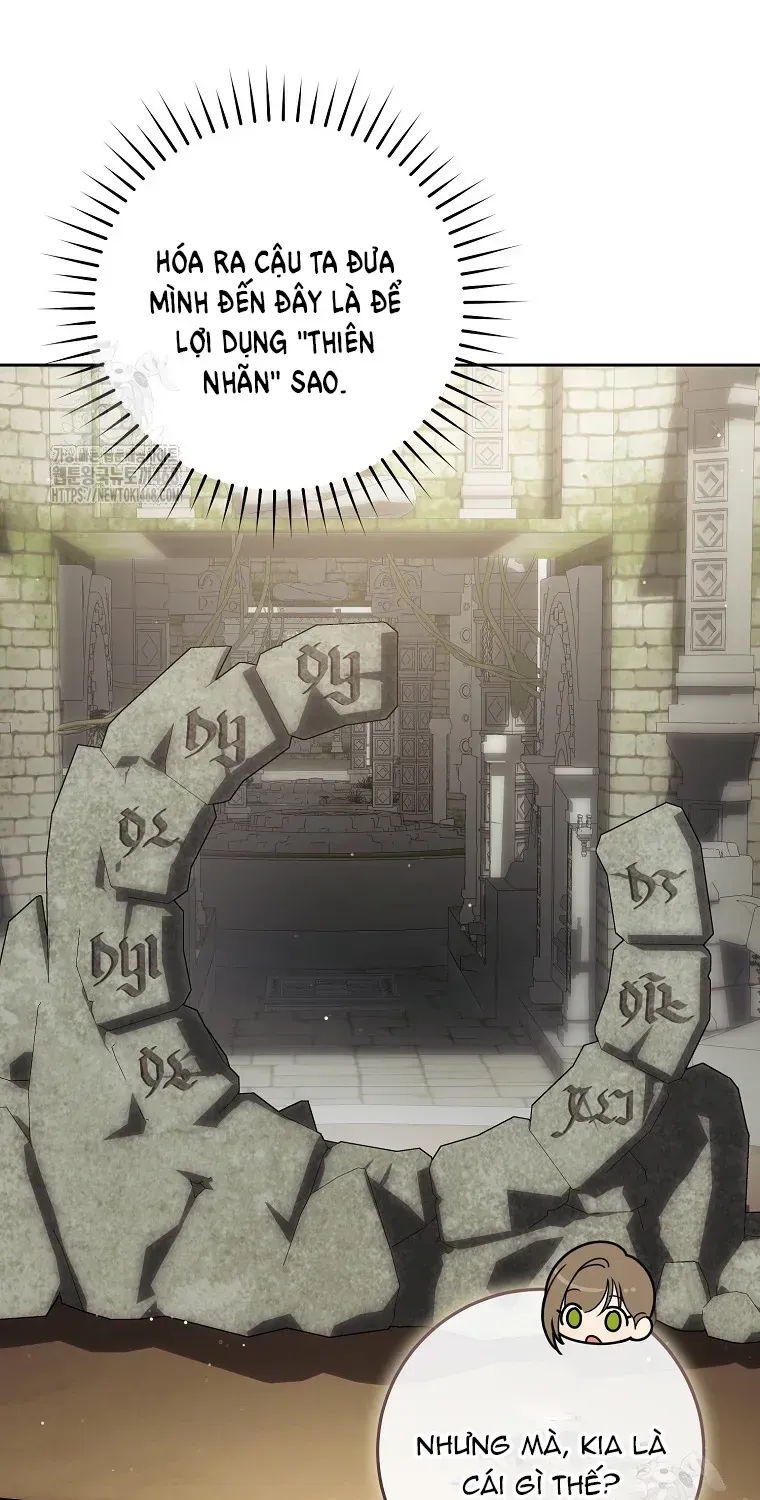 Cách Bước Lên Con Đường Hoa Của Nhân Vật Chính Chap 16 - Next Chap 17