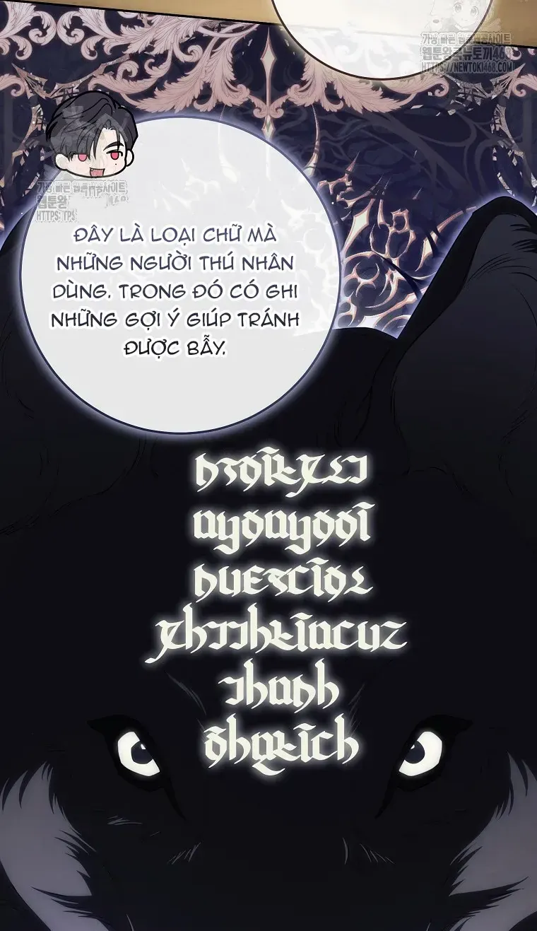 Cách Bước Lên Con Đường Hoa Của Nhân Vật Chính Chap 16 - Next Chap 17