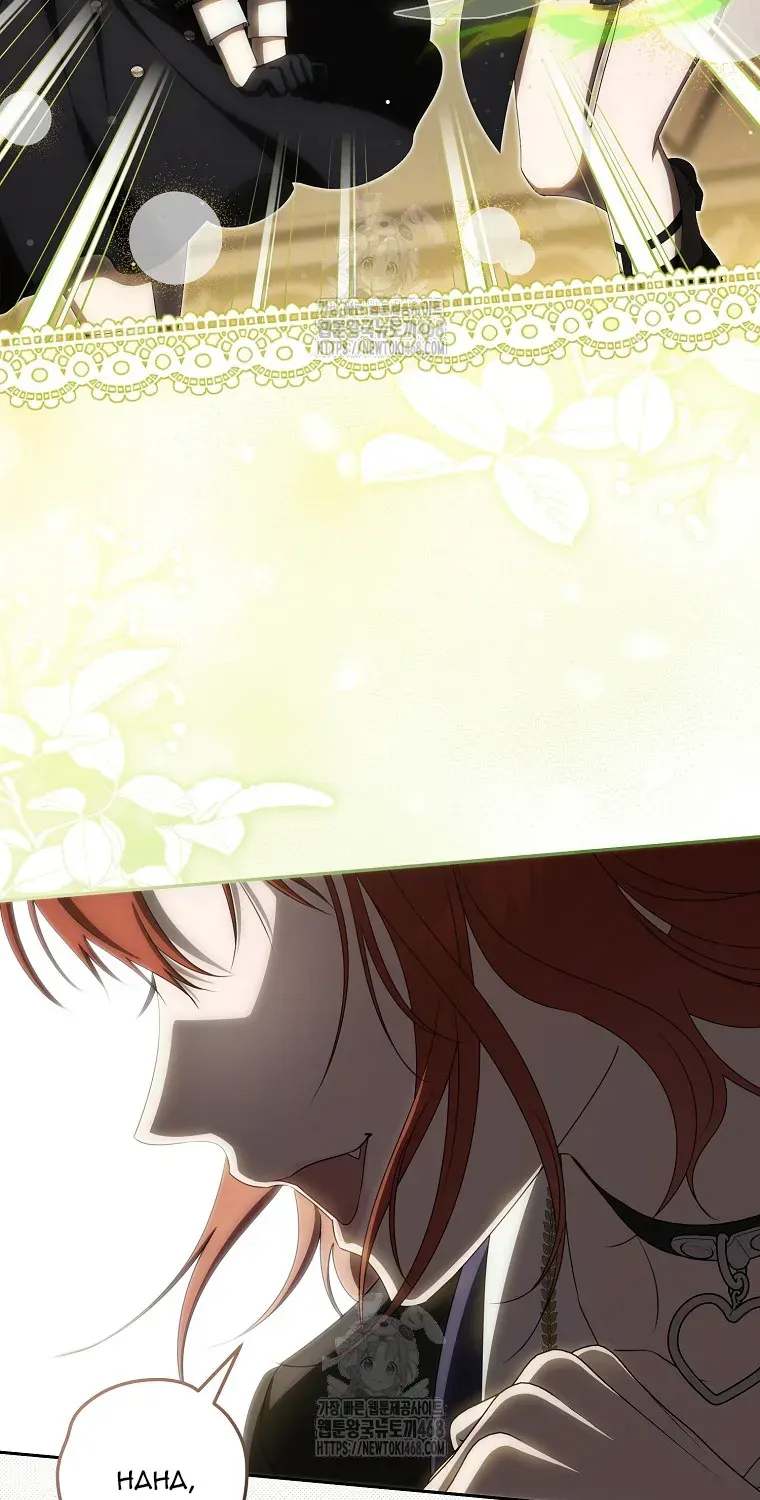 Cách Bước Lên Con Đường Hoa Của Nhân Vật Chính Chap 16 - Next Chap 17