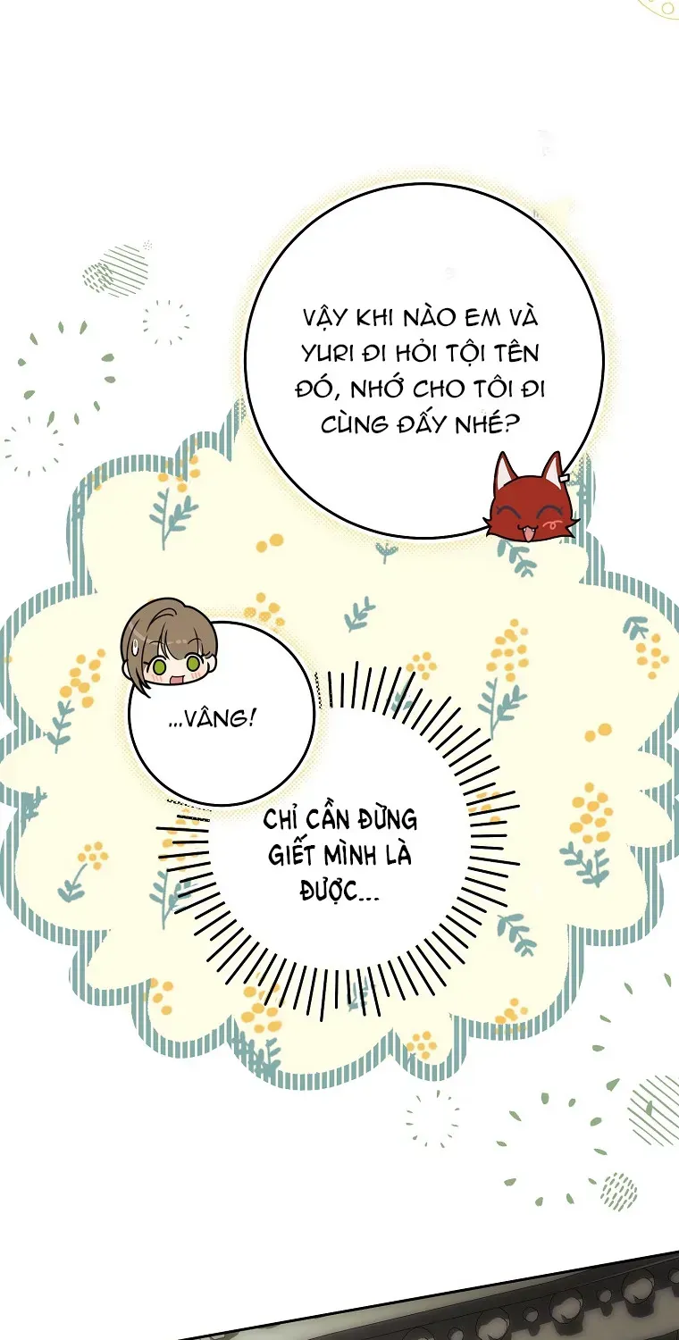 Cách Bước Lên Con Đường Hoa Của Nhân Vật Chính Chap 16 - Next Chap 17