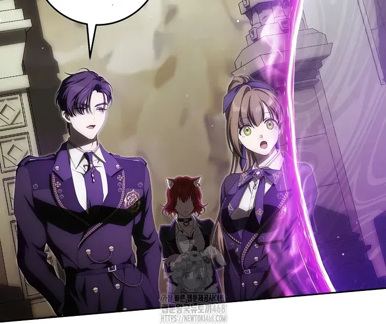 Cách Bước Lên Con Đường Hoa Của Nhân Vật Chính Chap 17 - Next Chap 18