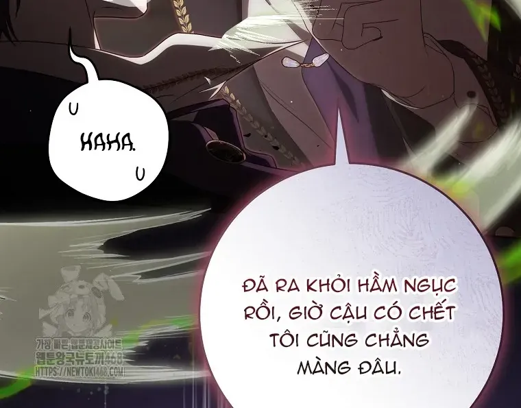 Cách Bước Lên Con Đường Hoa Của Nhân Vật Chính Chap 17 - Next Chap 18