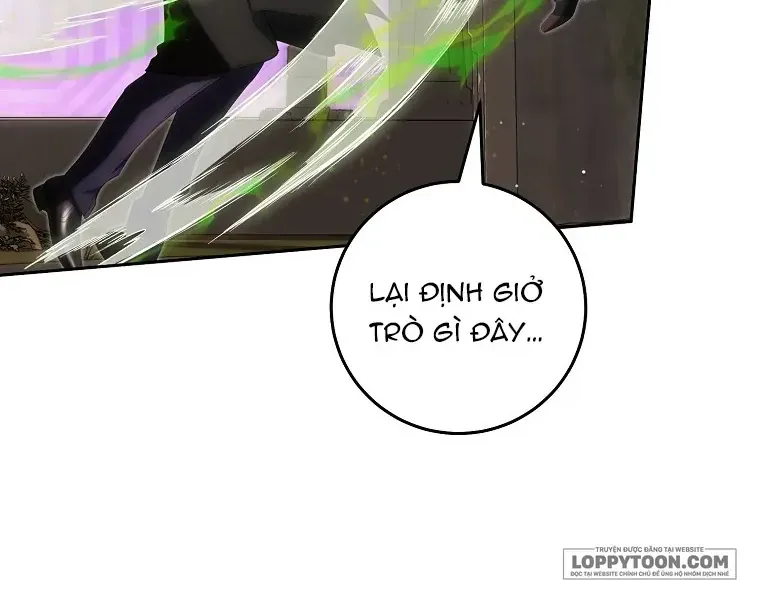 Cách Bước Lên Con Đường Hoa Của Nhân Vật Chính Chap 17 - Next Chap 18
