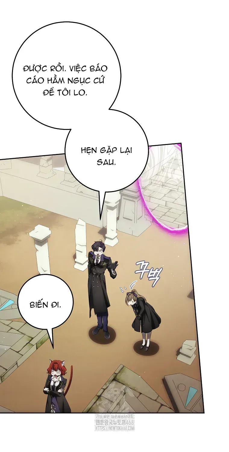 Cách Bước Lên Con Đường Hoa Của Nhân Vật Chính Chap 17 - Next Chap 18
