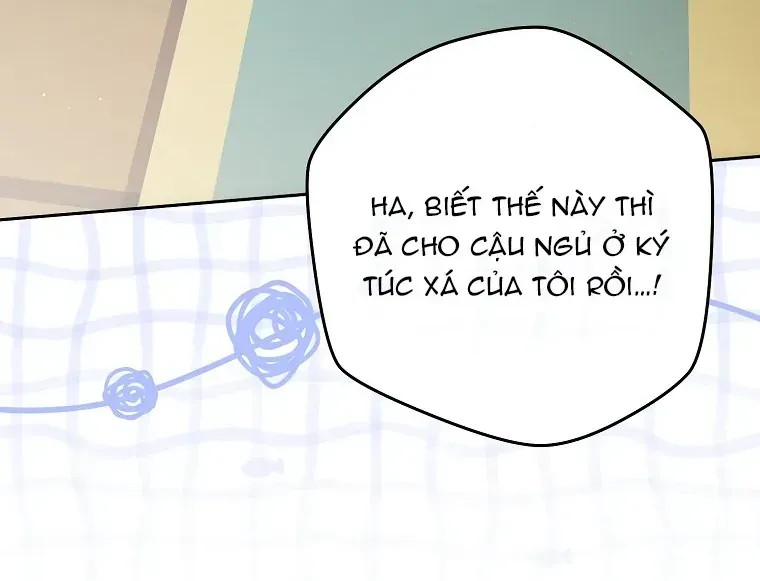 Cách Bước Lên Con Đường Hoa Của Nhân Vật Chính Chap 17 - Next Chap 18
