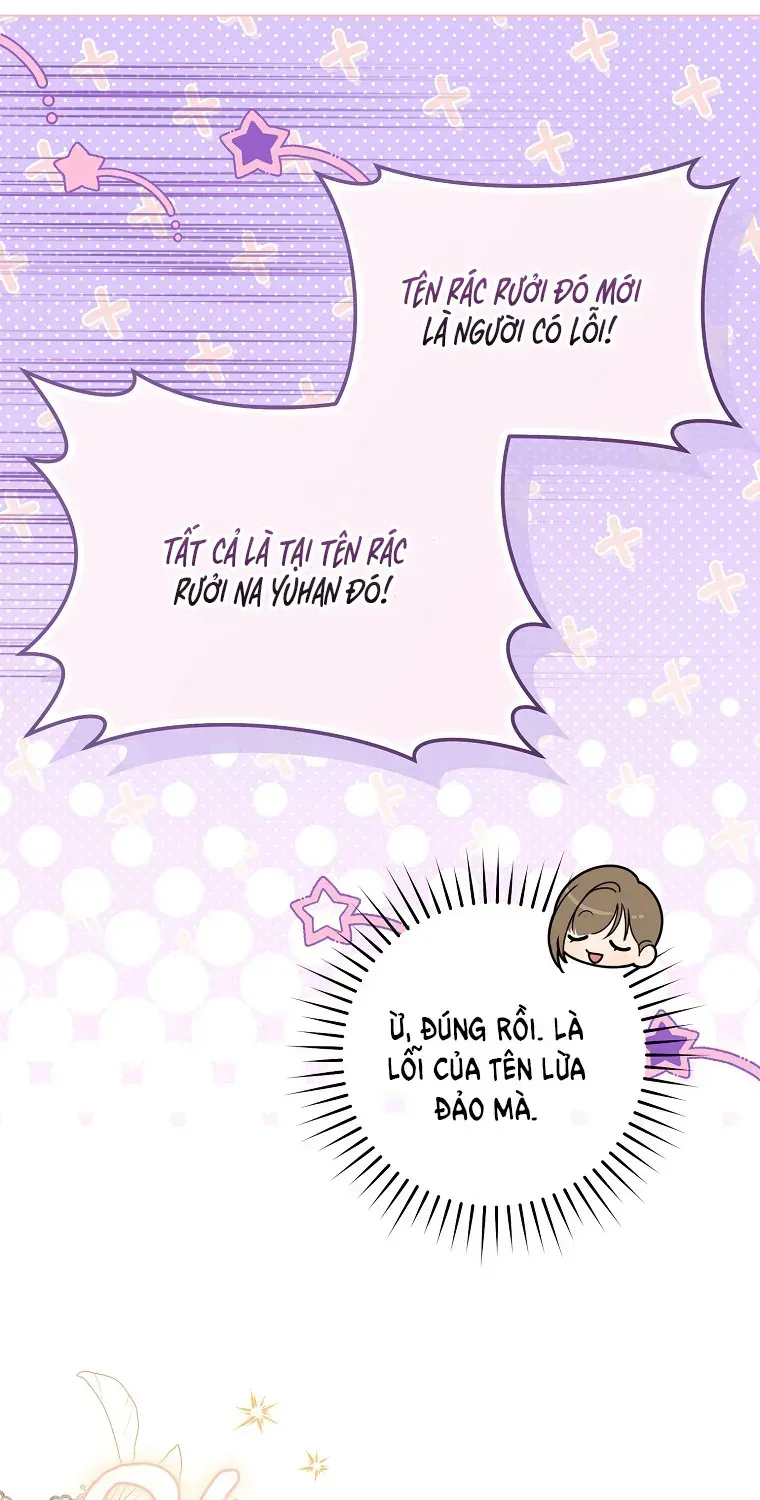 Cách Bước Lên Con Đường Hoa Của Nhân Vật Chính Chap 17 - Next Chap 18