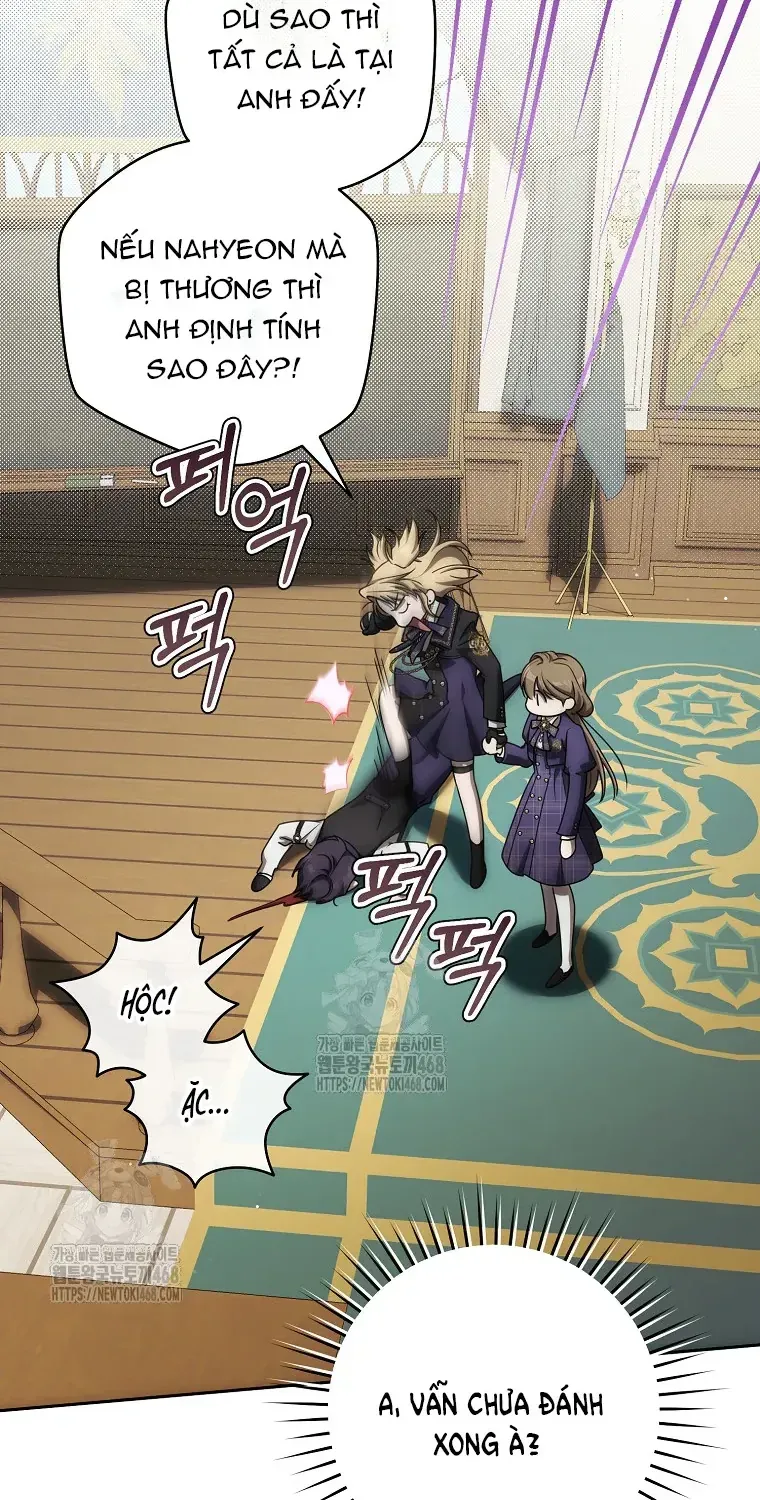 Cách Bước Lên Con Đường Hoa Của Nhân Vật Chính Chap 17 - Next Chap 18