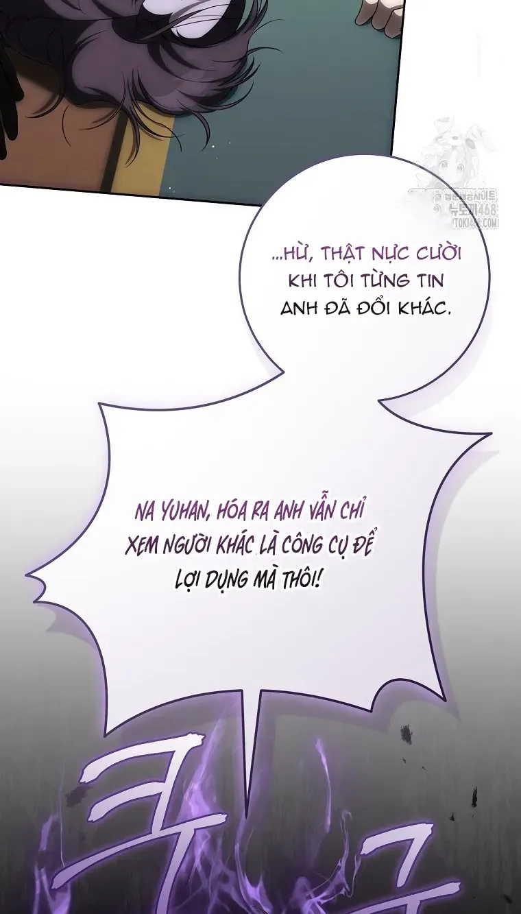 Cách Bước Lên Con Đường Hoa Của Nhân Vật Chính Chap 17 - Next Chap 18
