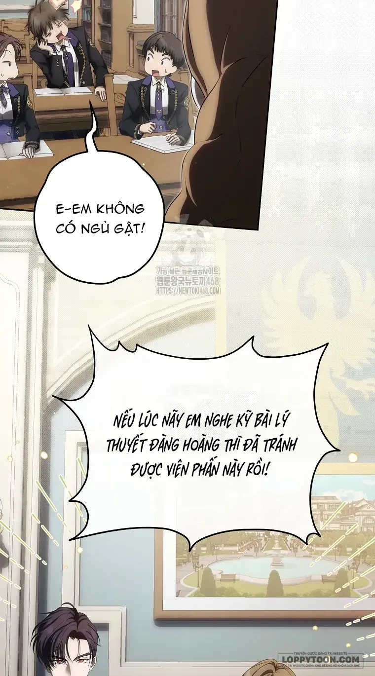 Cách Bước Lên Con Đường Hoa Của Nhân Vật Chính Chap 17 - Next Chap 18